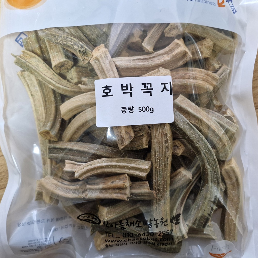 호박꼭지 500g(무료배송상품)